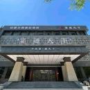 太原食品街 - 太原市旅游 缩略图 3