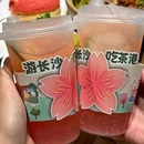 长沙五一广场雅致酒店 - 长沙市旅游 缩略图 7