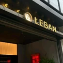 世纪金花New Block - 西安市旅游 缩略图 2
