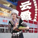 新世纪环球中心E3区 - 成都市旅游 缩略图 9