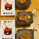 北辰三角洲奥城C3区 - 长沙旅游 缩略图 6