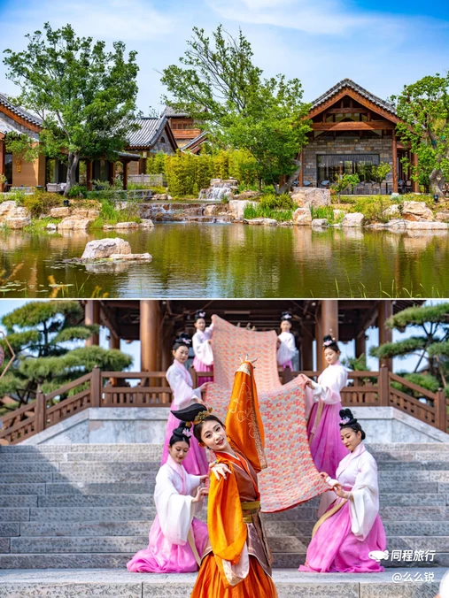 尼山鲁源村景区 - 济宁市旅游