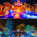 尼山鲁源村景区 - 济宁市旅游 缩略图 9