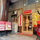 欢筷碗·日式釜饭 - 杭州市旅游 缩略图 9