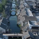 杭州鼓楼 - 杭州市旅游 缩略图 6