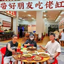 成都百货大楼(广汉店) - 德阳市旅游 缩略图 8