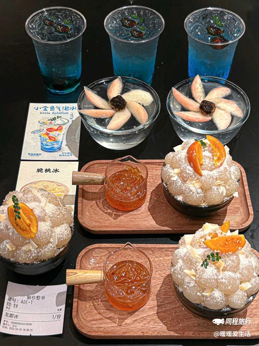 等俺船靠岸·老船蒸鲜·渔家菜(八大关店) - 青岛市旅游