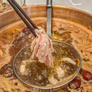 滇城山云南酸菜牛肉火锅(静安大融城店) - 上海市旅游 缩略图 8