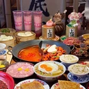 北步园火锅(大宁店) - 上海市旅游 缩略图 1