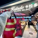 王府井购物中心 - 南昌旅游 缩略图 7