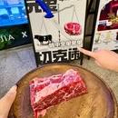 上海百联中环购物广场 - 上海市旅游 缩略图 9