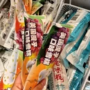 阿盼鱼捞·斑鱼粥火锅·南国传承(湖滨银泰in77店) - 杭州市旅游 缩略图 7