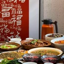 西安高新永阳公园 - 西安市旅游 缩略图 3