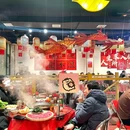 金麓小区 - 长沙旅游 缩略图 8