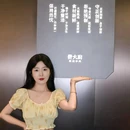 中环广场办公楼2座(新世界百货) - 成都市旅游 缩略图 9