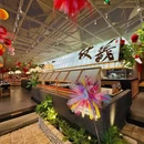 UDON乌冬面馆 - 沈阳市旅游 缩略图 5
