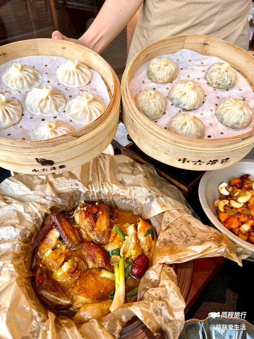 小六汤包(高新大都荟店) - 西安市旅游