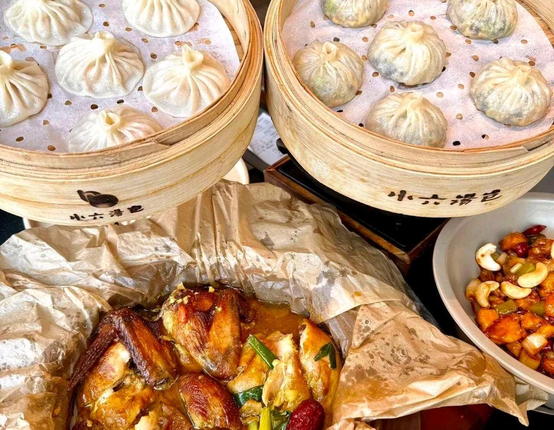 小六汤包(高新大都荟店) - 西安市旅游 1