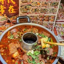 老马扎市井小火锅(合胜百货店) - 中山市旅游 缩略图 3