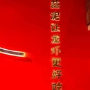 觅虾友·小龙虾烧烤·江西菜 - 上海市旅游 缩略图 9