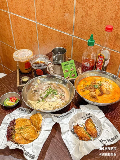 大叻和越南粉(利和店) - 中山市旅游