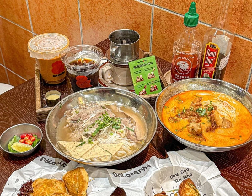 大叻和越南粉(利和店) - 中山市旅游 1