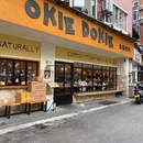 okie dokie鱼酱泼奇(金鱼巷店) - 柳州市旅游 缩略图 9