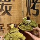 牧童禧肉社·韩国炭火烤肉店(中粮-祥云小镇店) - 北京市旅游 缩略图 2