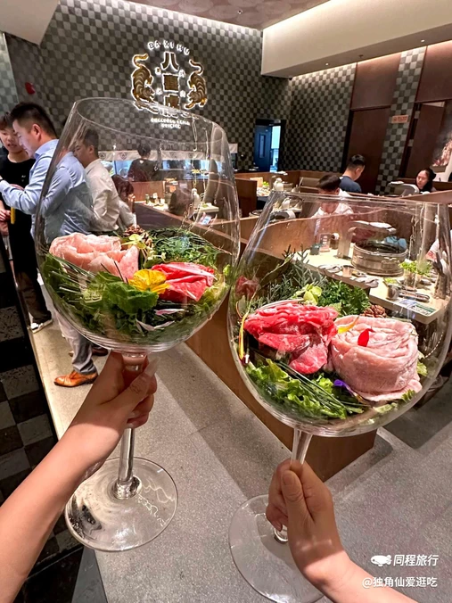八喜虎烤肉(北辰荟店) - 北京市旅游