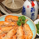 柒熙里小馆·酒料熟醉·宁波小鲜 - 上海市旅游 缩略图 7