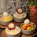 三出山火锅(北京三里屯店) - 北京市旅游 缩略图 6