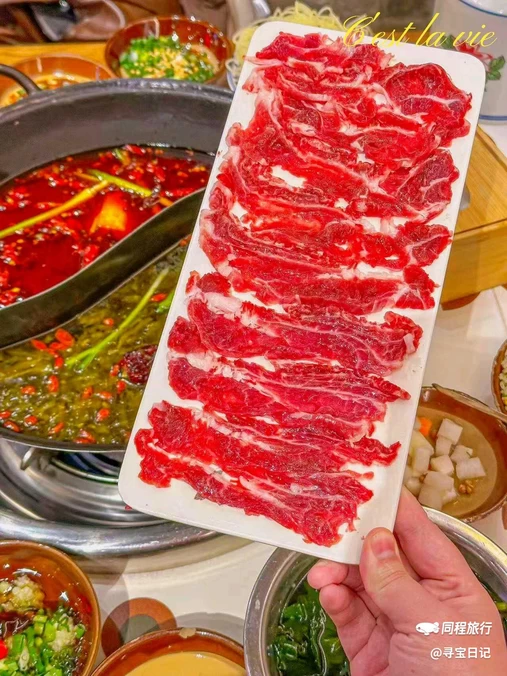 祥域斋涮肉 - 北京市旅游
