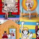 深圳福田星河COCO Park - 深圳市旅游 缩略图 1