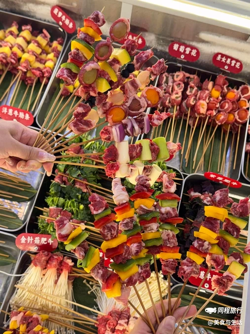 杨记果酱烧烤(坂田店) - 深圳市旅游