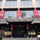 悦满楼·西关名点·湛江名菜(航空综合大厦店) - 深圳市旅游 缩略图 9