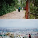 六片山 - 广州市旅游 缩略图 7