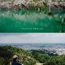 六片山 - 广州市旅游 缩略图 9
