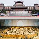 宁夏固原博物馆 - 固原市旅游 缩略图 2