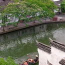 仁昌酱园 - 绍兴市旅游 缩略图 6