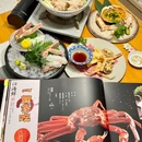 未在日本料理 - 大连市旅游 缩略图 8