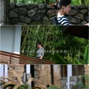 莫干山依山依水·设计师名宿 - 湖州市旅游 缩略图 9
