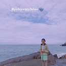 东极岛景区 - 舟山市旅游 缩略图 2