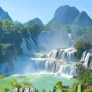 崇左园 - 北海市旅游 缩略图 5
