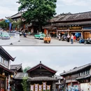 大研古城 - 丽江市旅游 缩略图 5