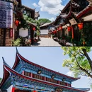 大研古城 - 丽江市旅游 缩略图 2