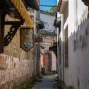 婺源五龙源景区 - 上饶市旅游 缩略图 3