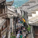 台州府城墙景区 - 台州市旅游 缩略图 1
