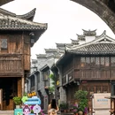 台州府城墙景区 - 台州市旅游 缩略图 6