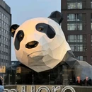 恒创太平洋购物中心 - 成都市旅游 缩略图 1