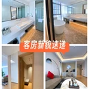 济南商河华美达安可酒店 - 济南旅游 缩略图 1
